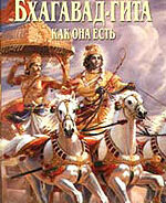 Another soul closer to Krsna