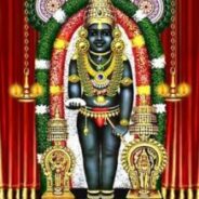 Book Distribution in Paris