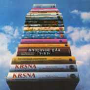 KRISHNA REALLY CARES