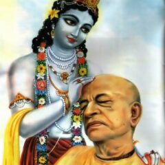 Krsna and us — and the souls we want to reach