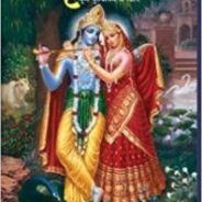 On the front lines we experience the Mystical Magic of Krsna