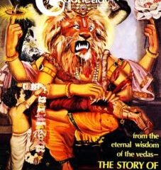 A BTG distributed from the Boston temple ended up in Portugal and made a devotee.