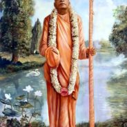 WSN July 2024 – World Sankirtan Newsletter