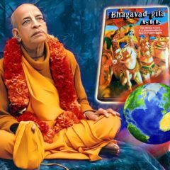 WSN June 2026 – World Sankirtan Newsletter